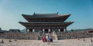 Read more about the article Seoul return from $941 flying Qantas