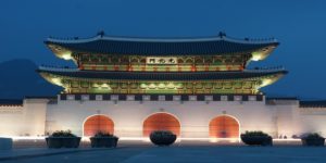 Read more about the article Qantas to Seoul from $1025 return