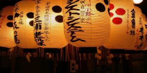 Flights to Tokyo